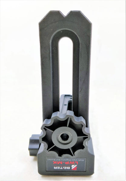 Adaptor magnetic de perete "Yoga" - Beiter LWP-MK