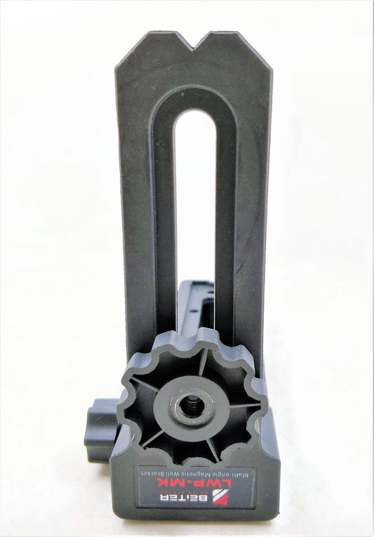 Adaptor magnetic de perete "Yoga" - Beiter LWP-MK