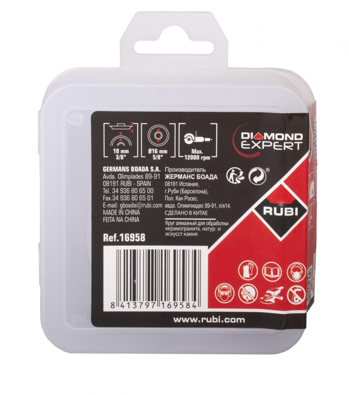 Freza diamantata fina R10, 76 mm x M16 pentru Pro-Edger - RUBI-16958